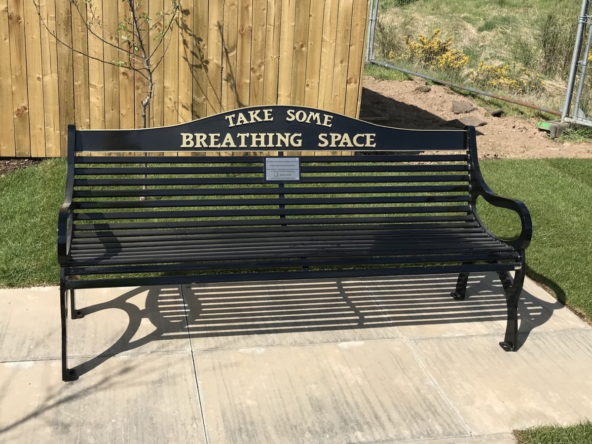 Breathing Space Bench
